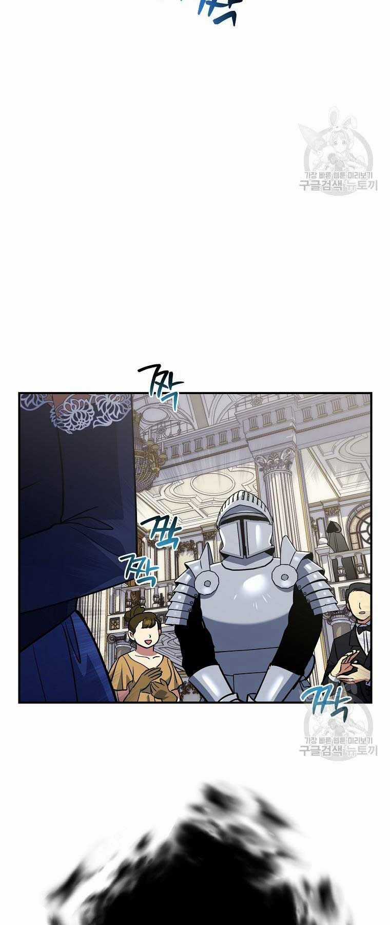Siêu May Mắn Chapter 21 trang 78