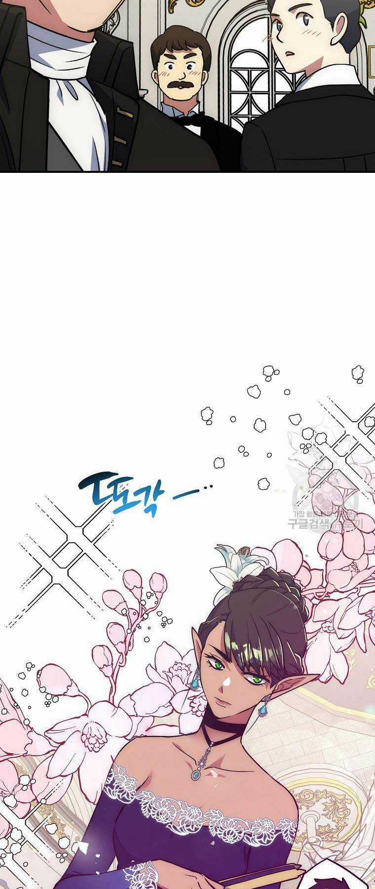 Siêu May Mắn Chapter 21 trang 8