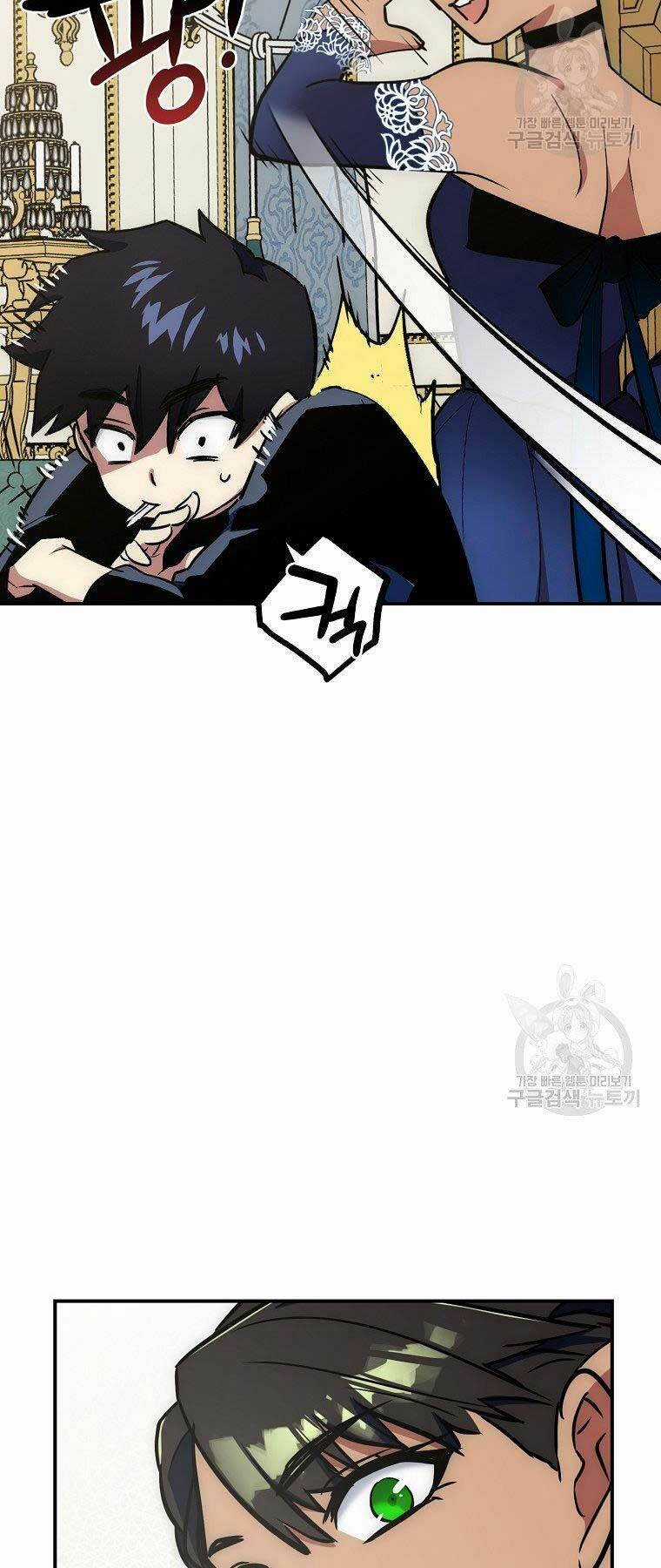 Siêu May Mắn Chapter 22 trang 11