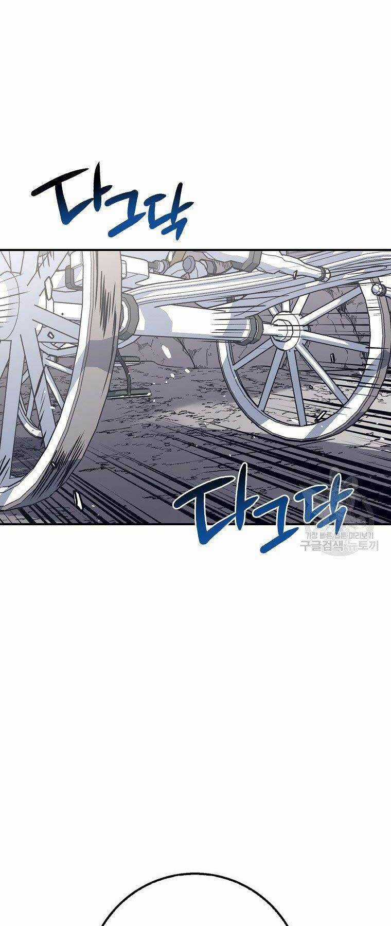 Siêu May Mắn Chapter 22 trang 16