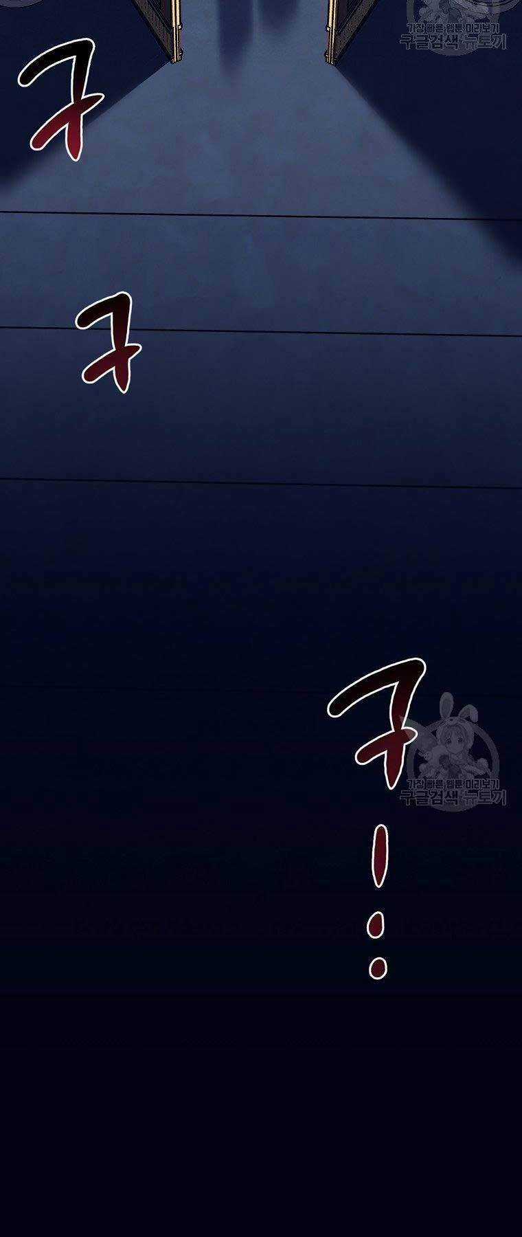 Siêu May Mắn Chapter 22 trang 24