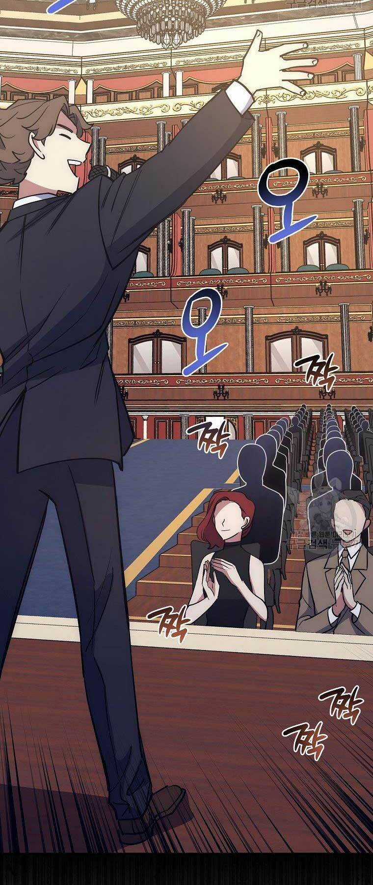 Siêu May Mắn Chapter 22 trang 30