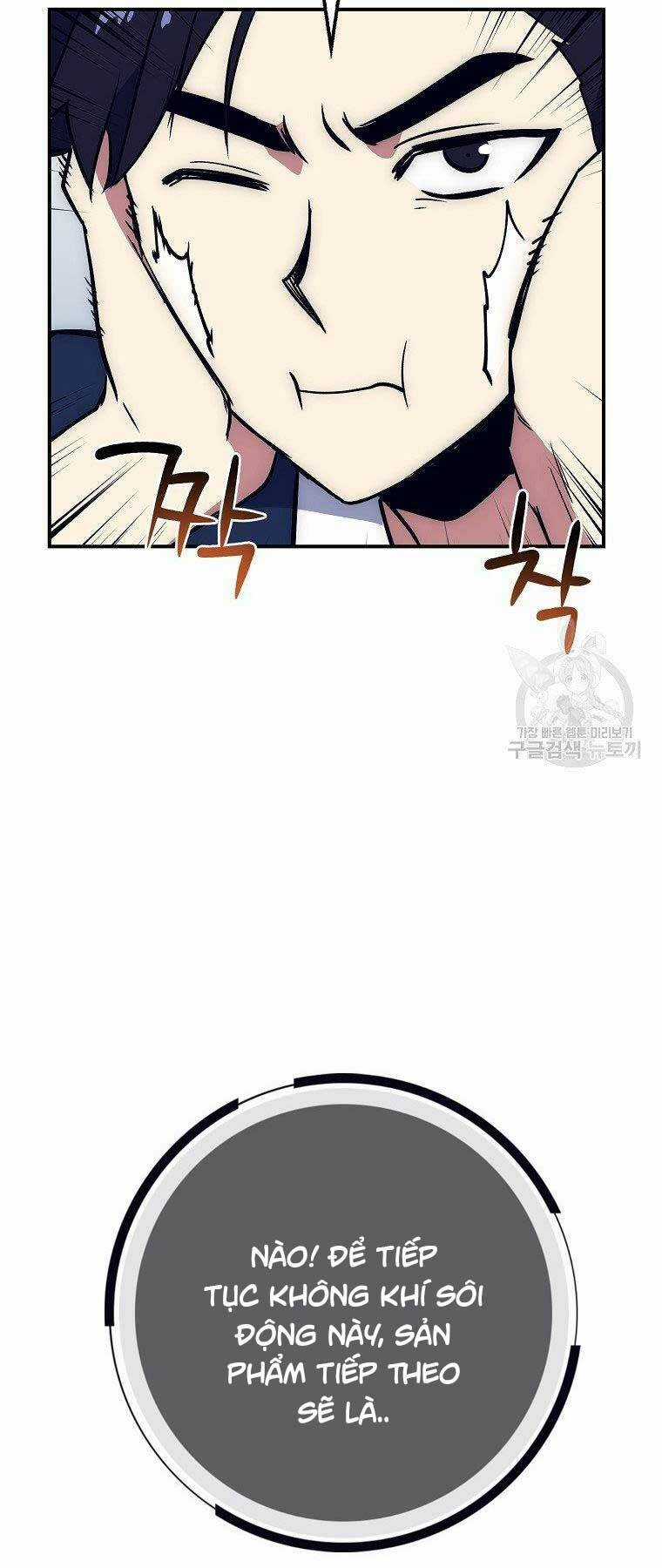 Siêu May Mắn Chapter 22 trang 48