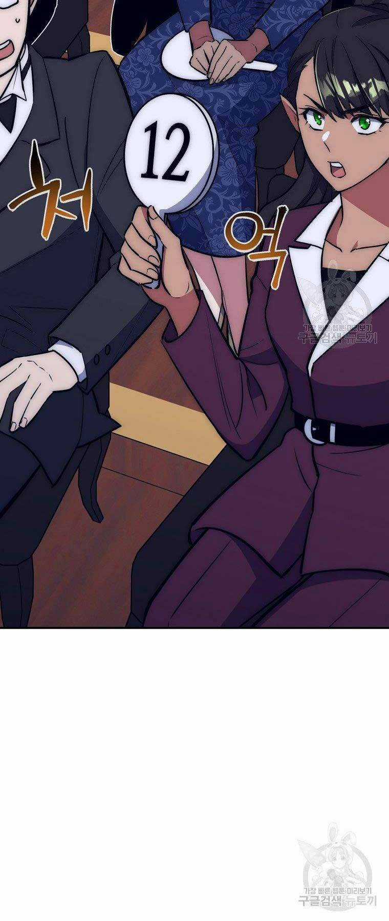 Siêu May Mắn Chapter 22 trang 58