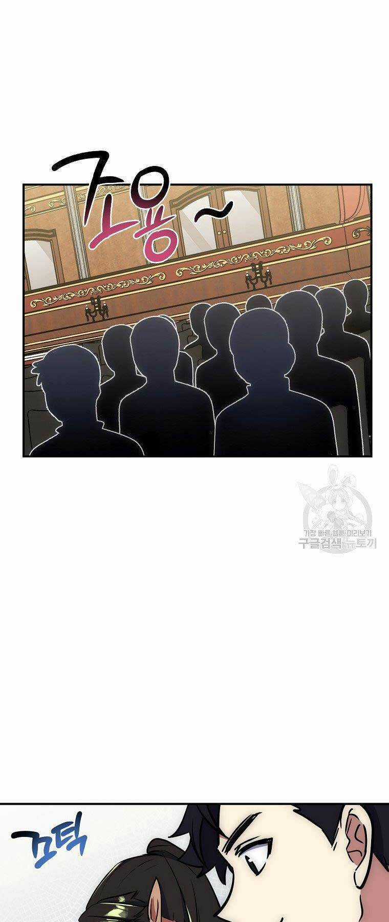 Siêu May Mắn Chapter 22 trang 61