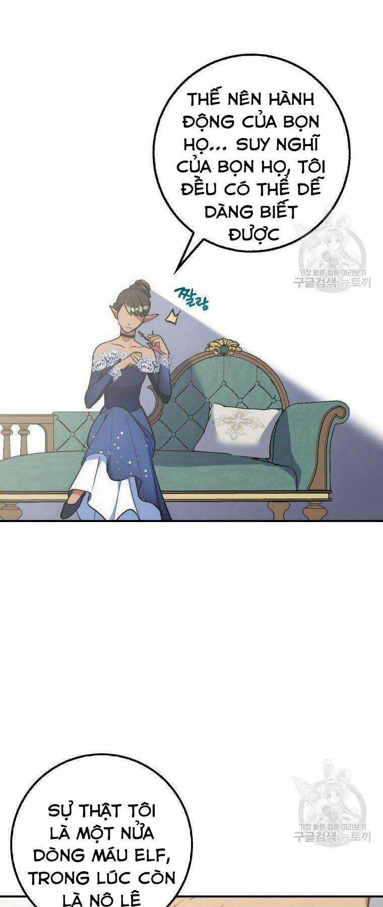 Siêu May Mắn Chapter 22 trang 7