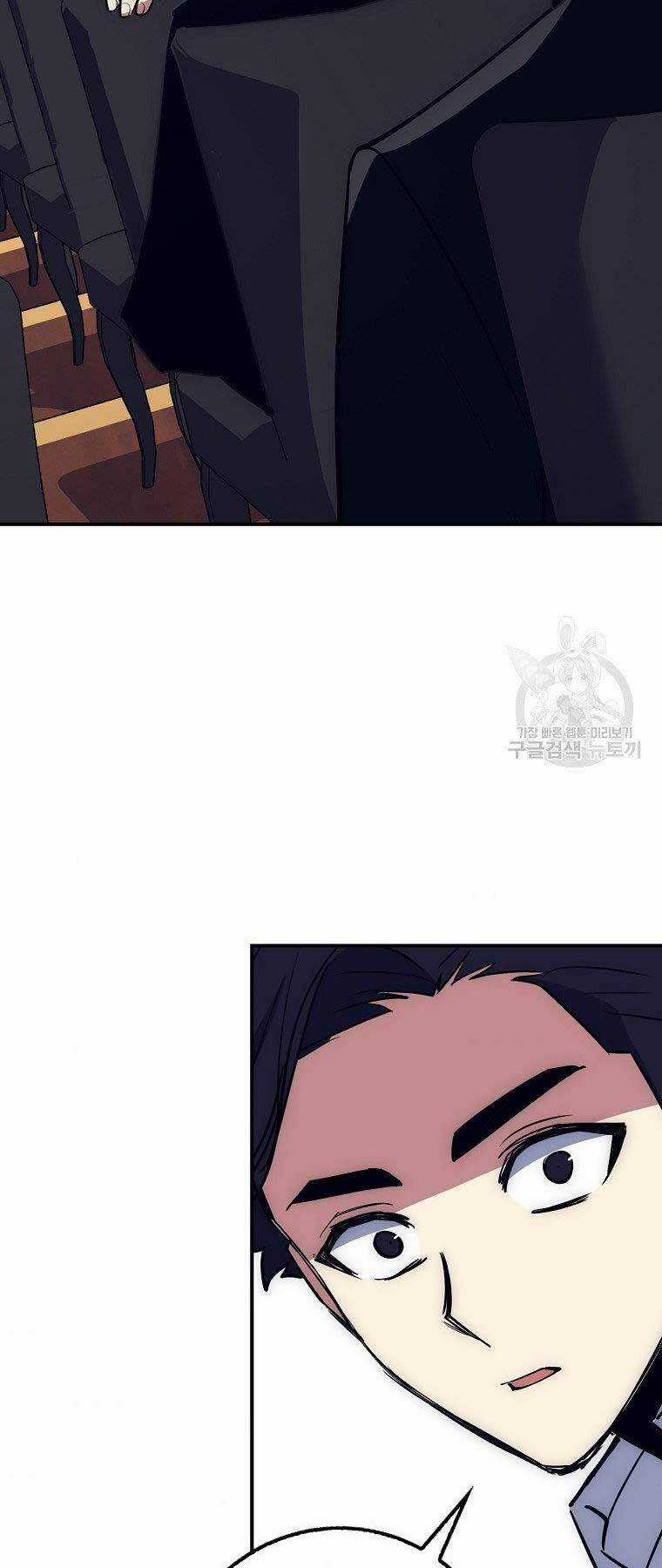 Siêu May Mắn Chapter 22 trang 75