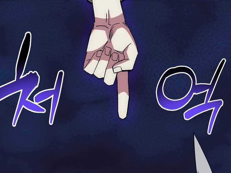 Siêu May Mắn Chapter 23 trang 124