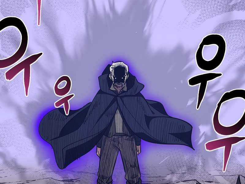 Siêu May Mắn Chapter 23 trang 14