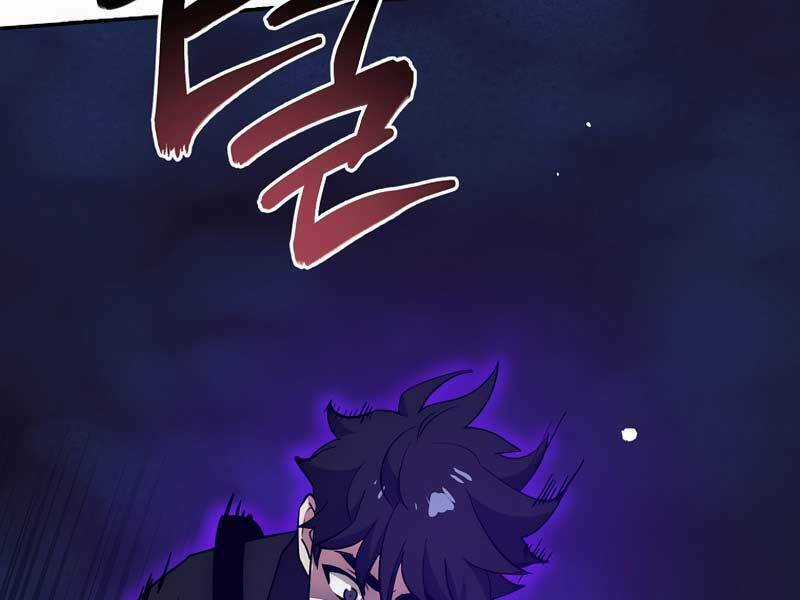 Siêu May Mắn Chapter 23 trang 151