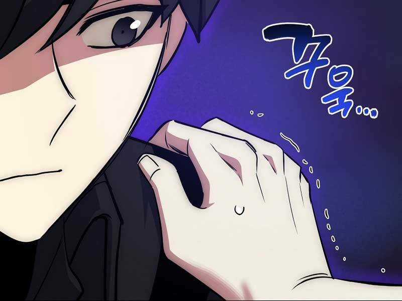 Siêu May Mắn Chapter 23 trang 184