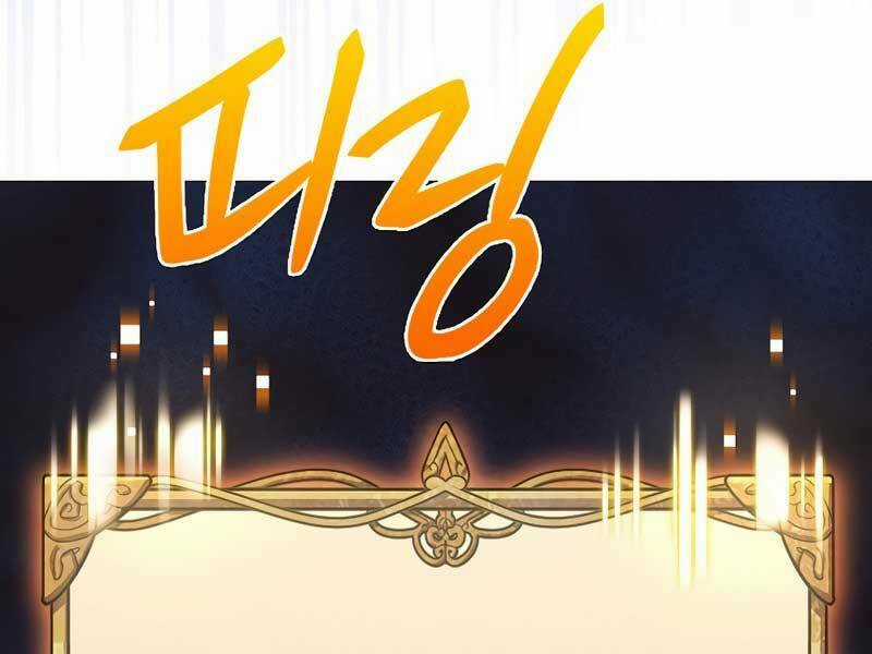 Siêu May Mắn Chapter 23 trang 221