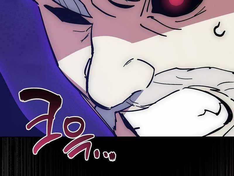 Siêu May Mắn Chapter 23 trang 242