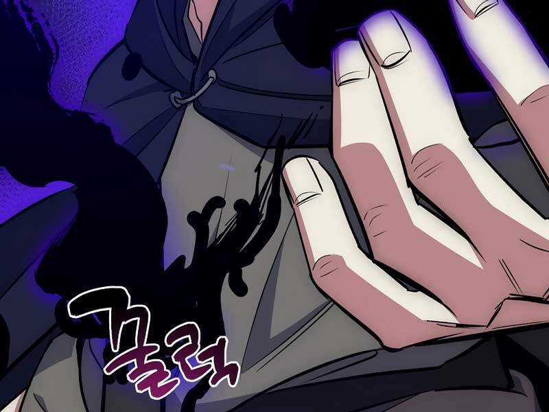 Siêu May Mắn Chapter 23 trang 254