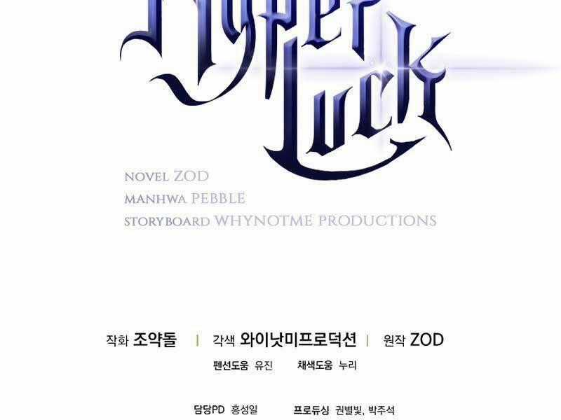 Siêu May Mắn Chapter 23 trang 271