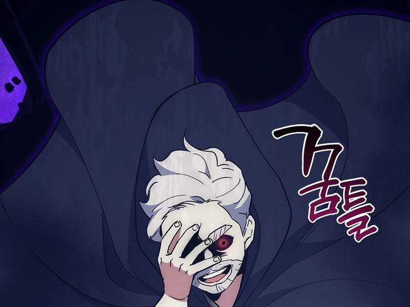 Siêu May Mắn Chapter 24 trang 138