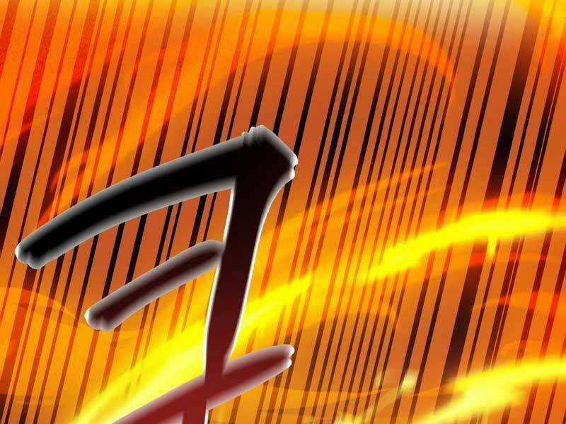 Siêu May Mắn Chapter 24 trang 232