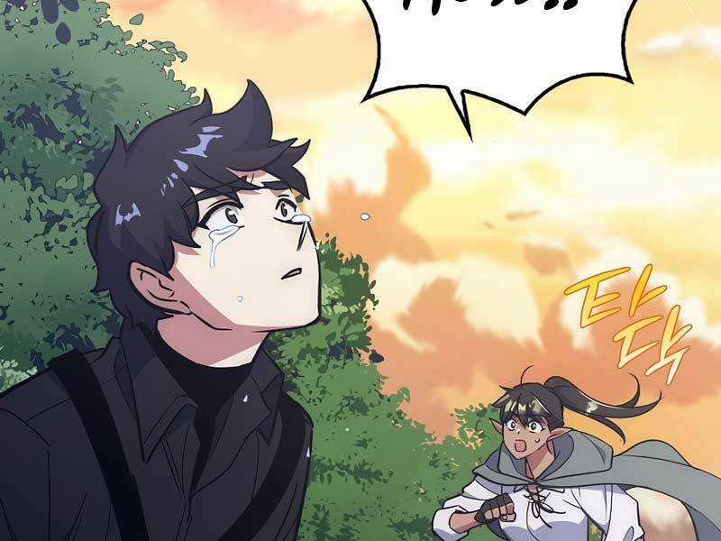 Siêu May Mắn Chapter 24 trang 306