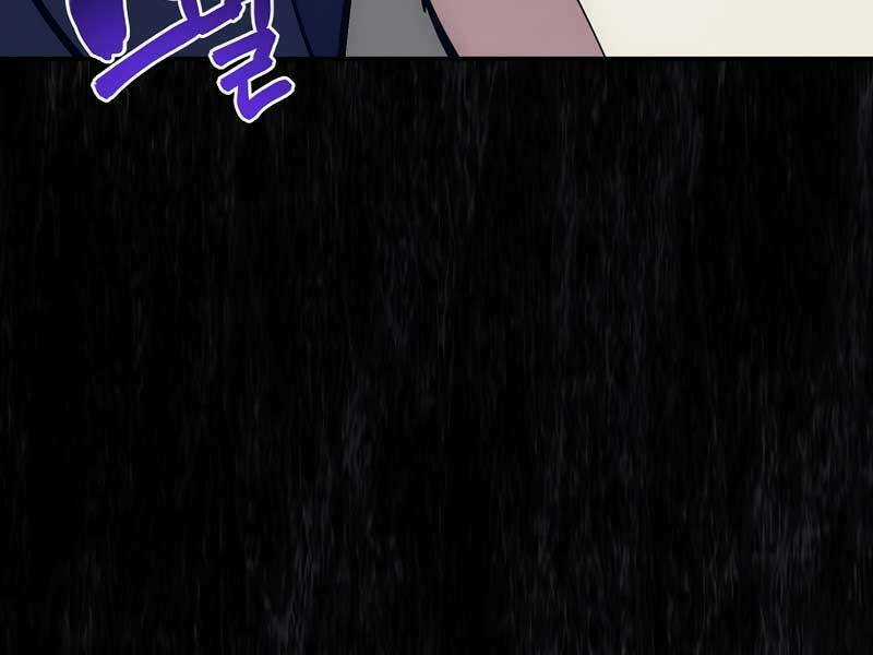 Siêu May Mắn Chapter 24 trang 6