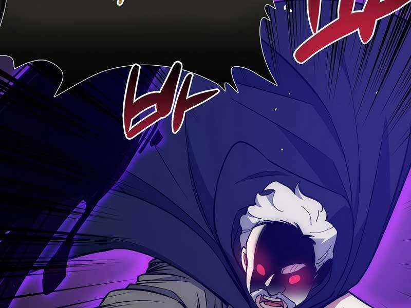 Siêu May Mắn Chapter 24 trang 67