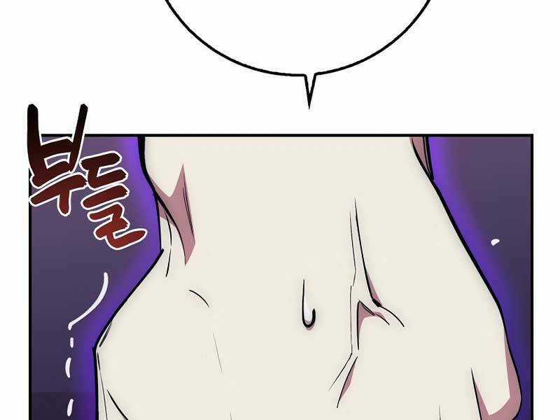 Siêu May Mắn Chapter 24 trang 85