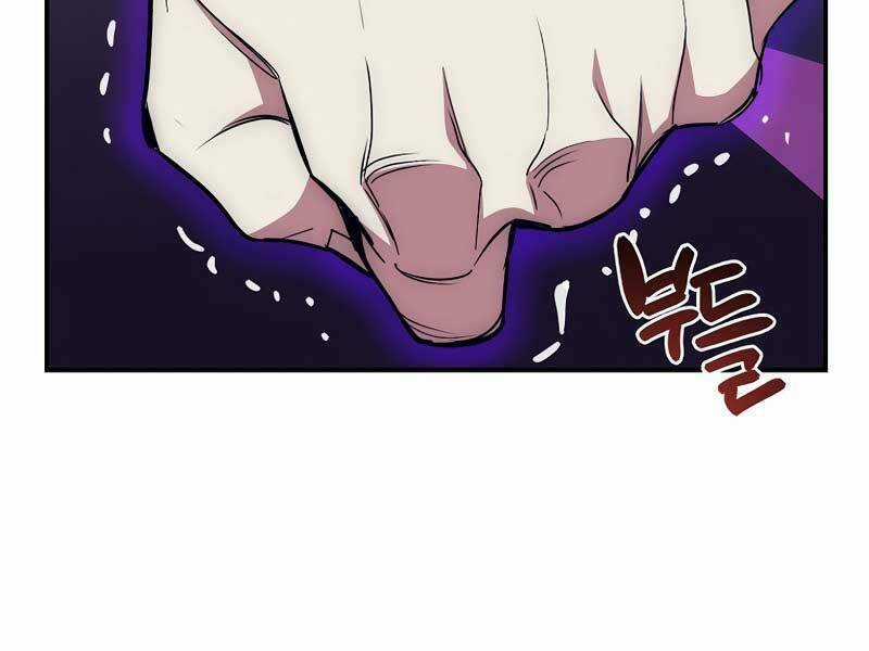 Siêu May Mắn Chapter 24 trang 86