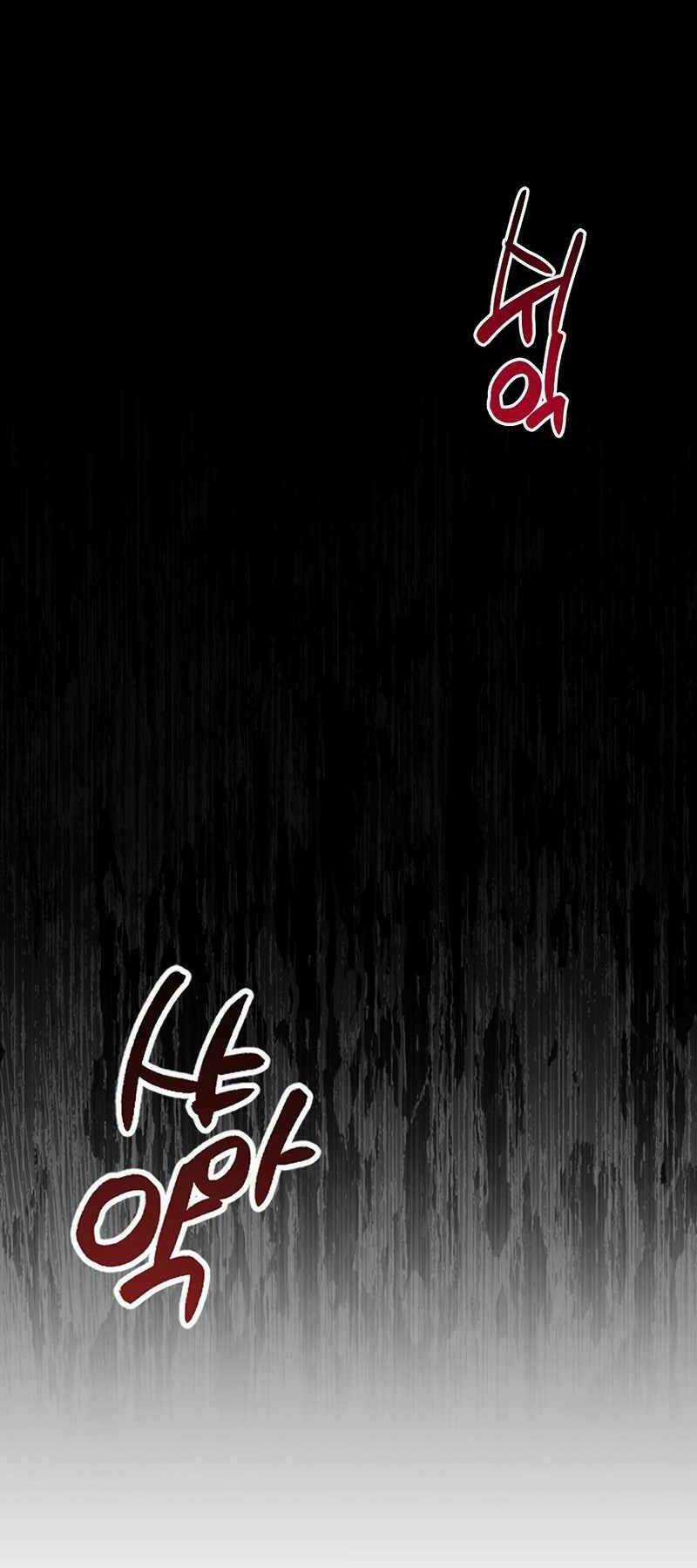 Siêu May Mắn Chapter 26 trang 29