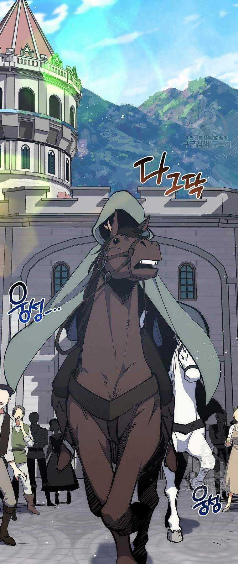 Siêu May Mắn Chapter 28 trang 18