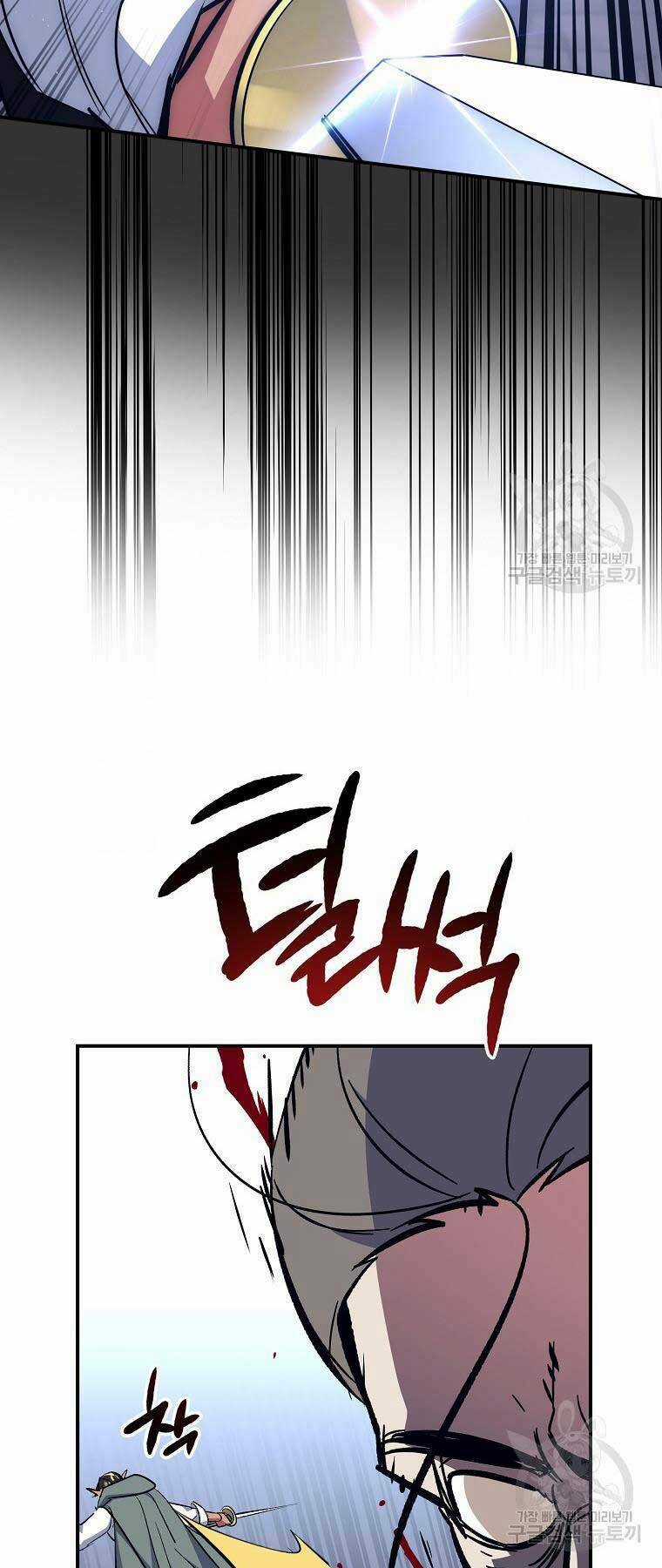 Siêu May Mắn Chapter 28 trang 65