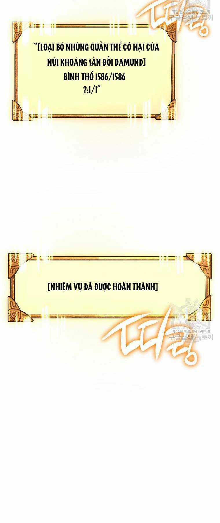 Siêu May Mắn Chapter 28 trang 69