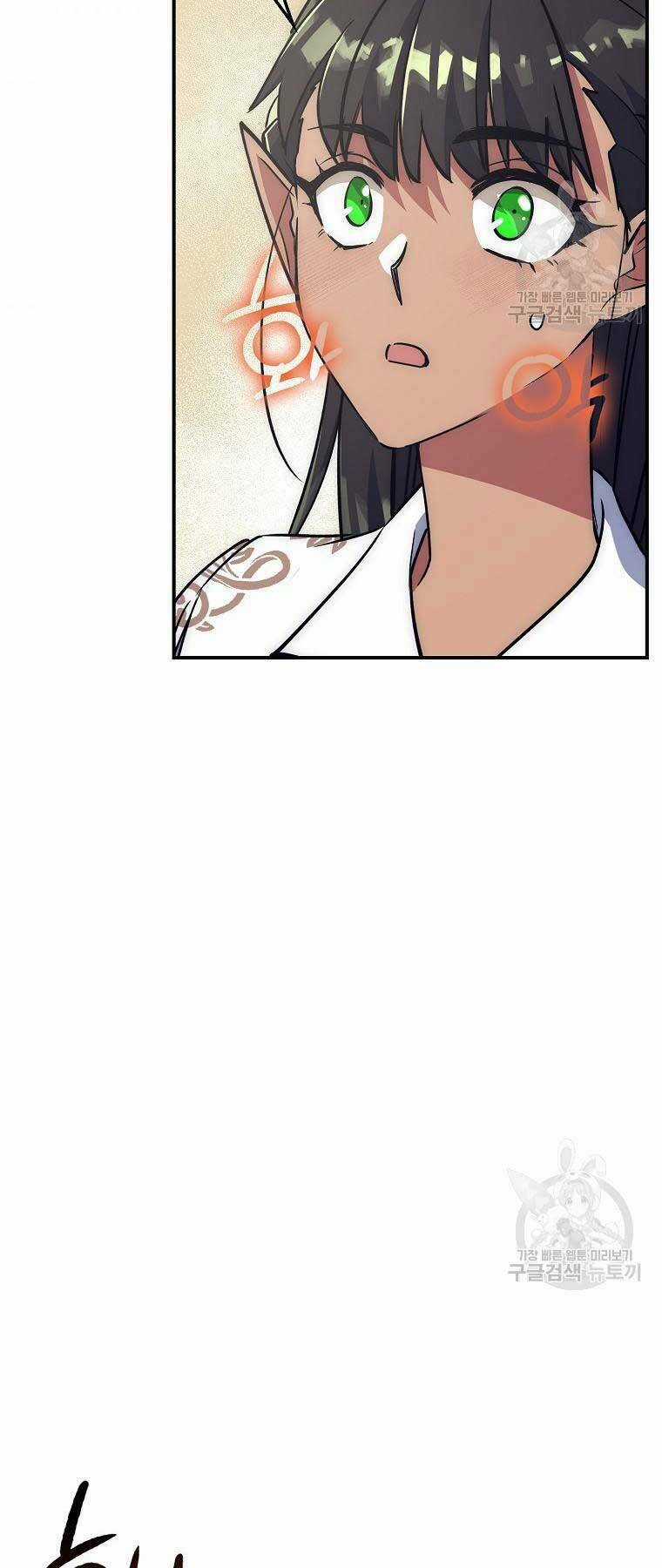 Siêu May Mắn Chapter 28 trang 81