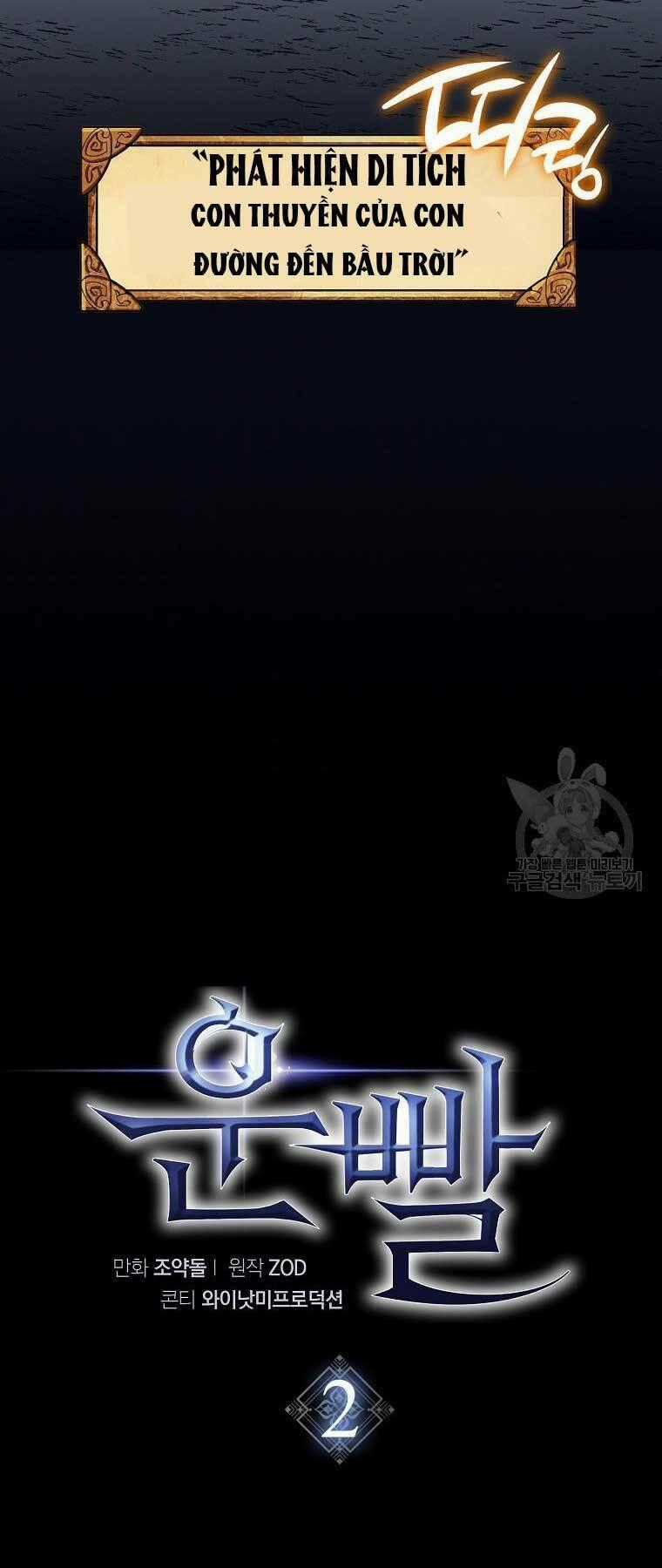 Siêu May Mắn Chapter 28 trang 99