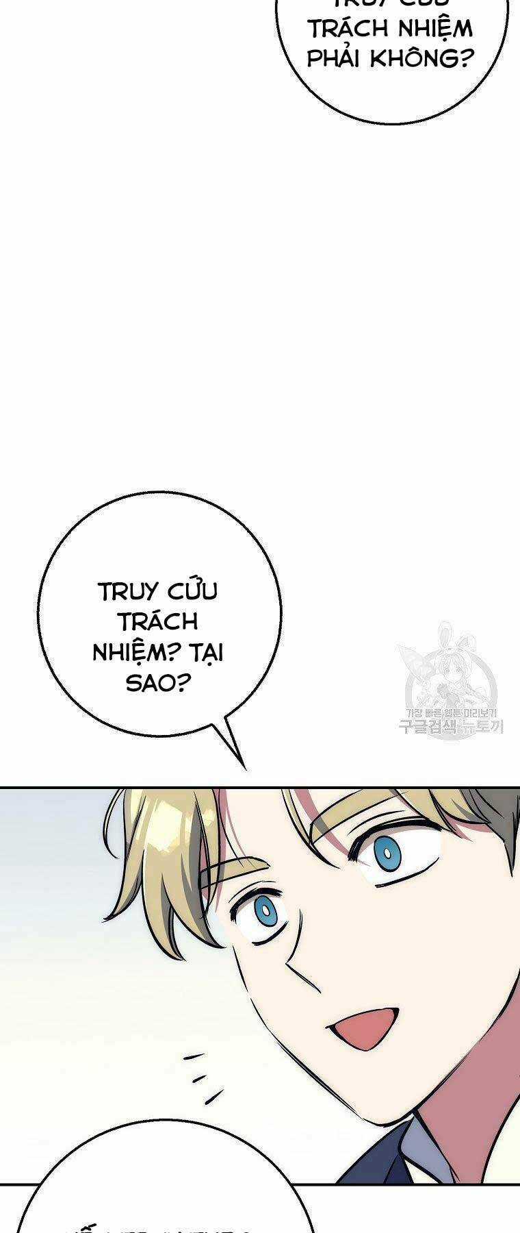 Siêu May Mắn Chapter 29 trang 16