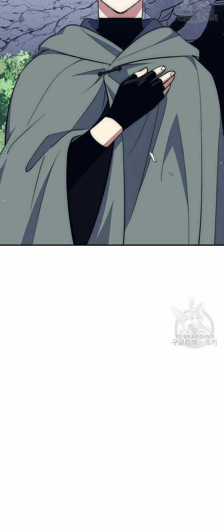 Siêu May Mắn Chapter 29 trang 24