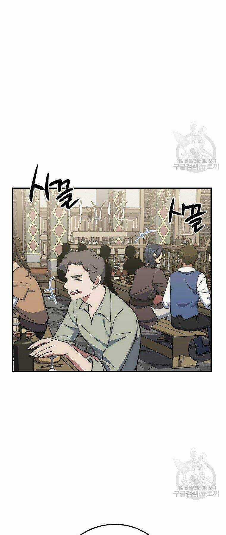 Siêu May Mắn Chapter 29 trang 33