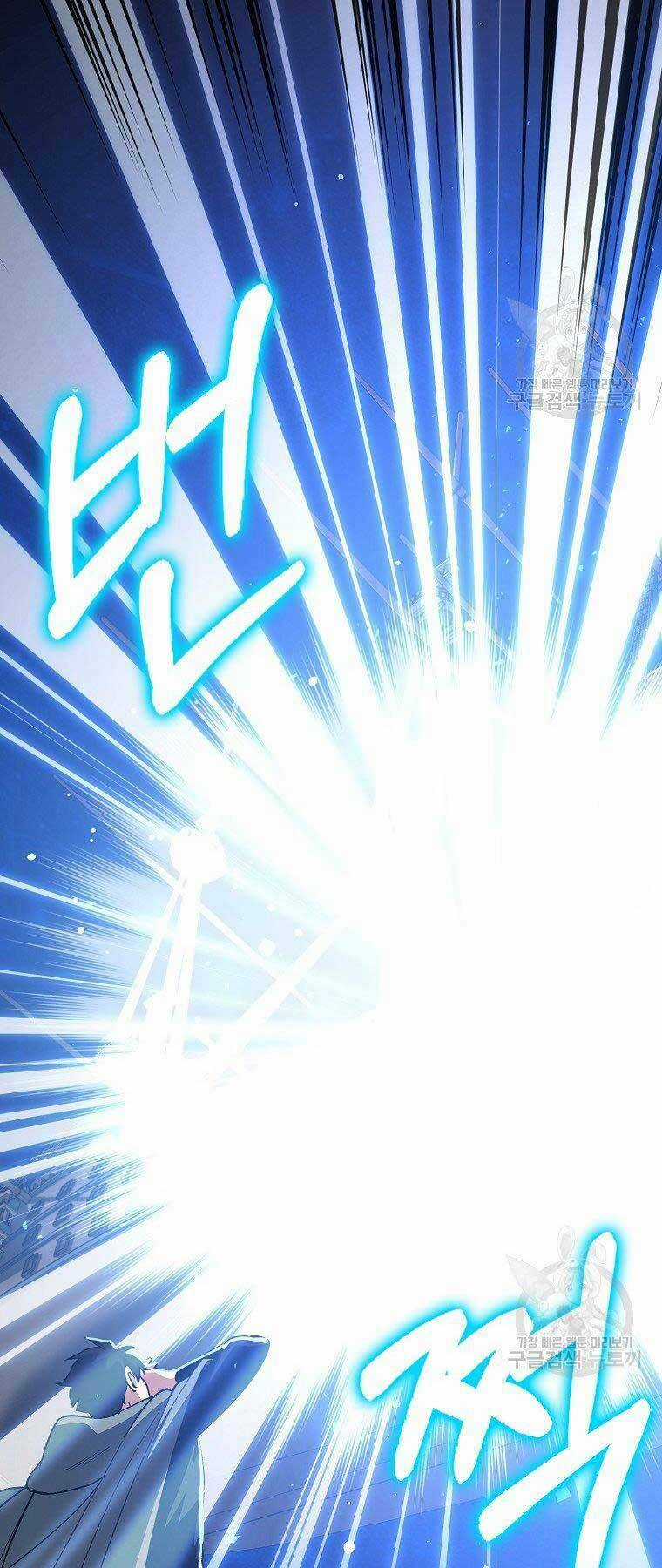 Siêu May Mắn Chapter 29 trang 4