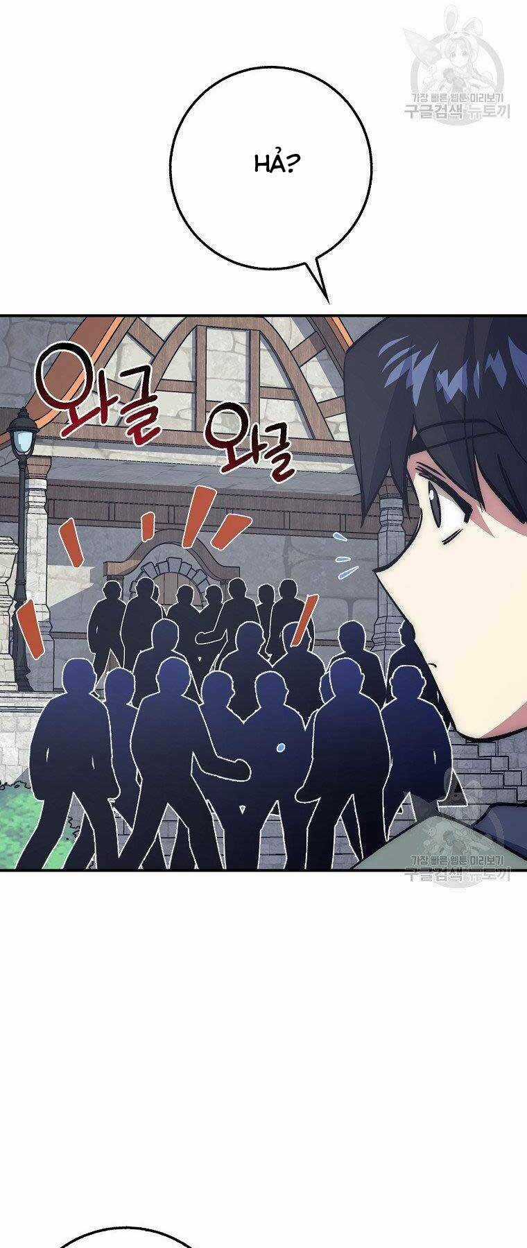 Siêu May Mắn Chapter 29 trang 58