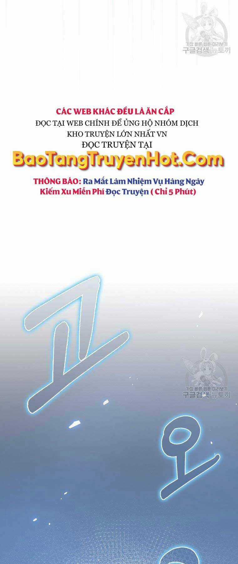 Siêu May Mắn Chapter 29 trang 6