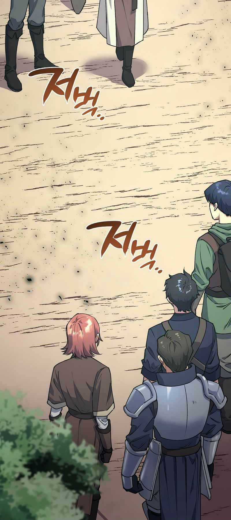 Siêu May Mắn Chapter 3 trang 22