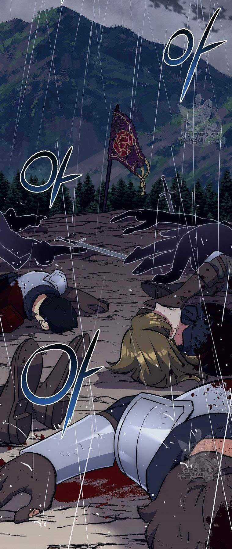 Siêu May Mắn Chapter 30 trang 35