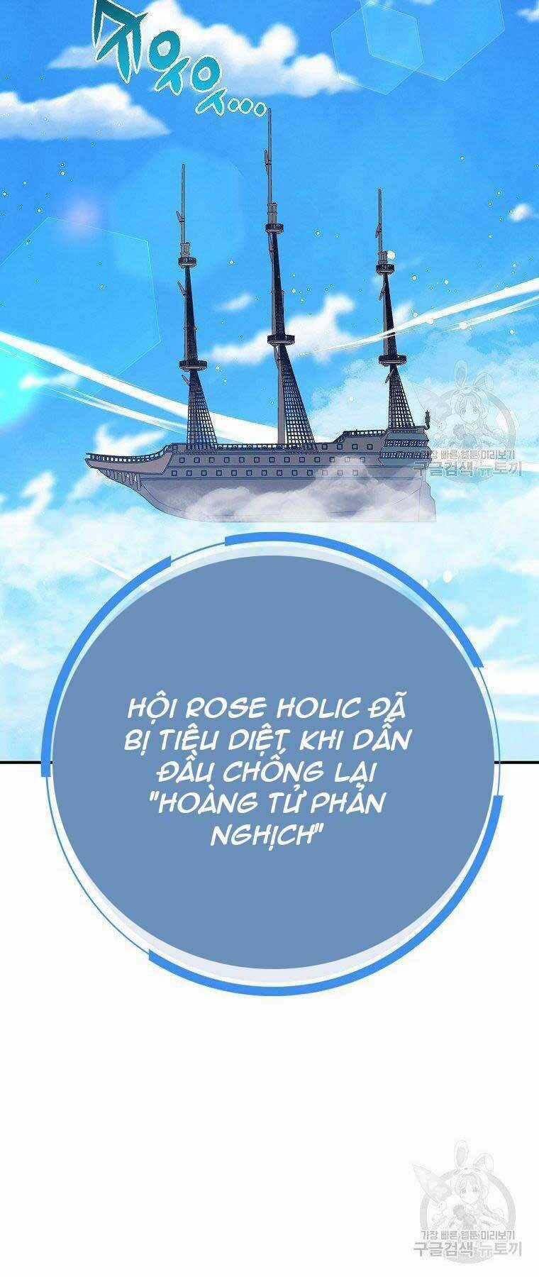 Siêu May Mắn Chapter 30 trang 41
