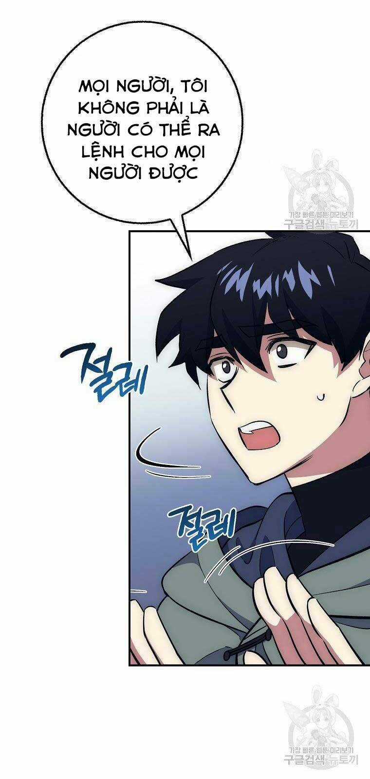 Siêu May Mắn Chapter 30 trang 51