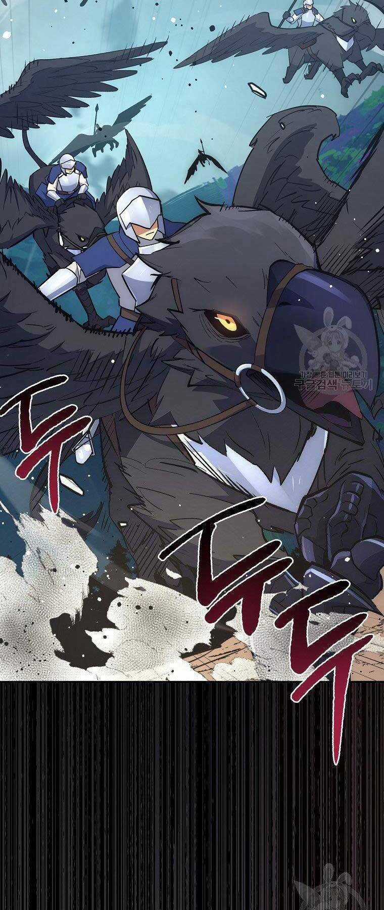 Siêu May Mắn Chapter 31 trang 23