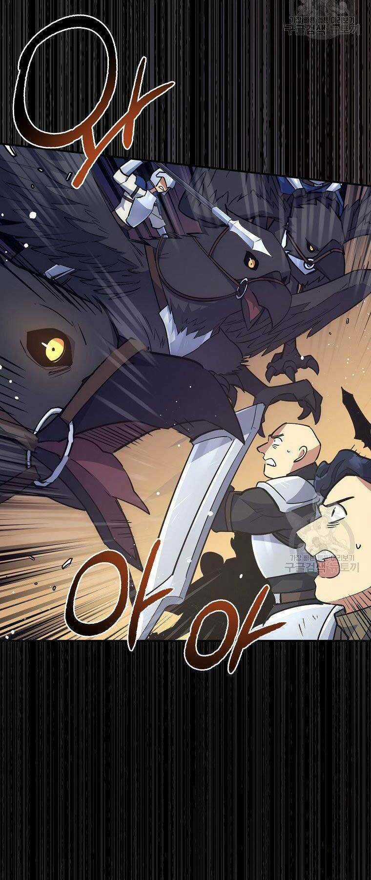 Siêu May Mắn Chapter 31 trang 24