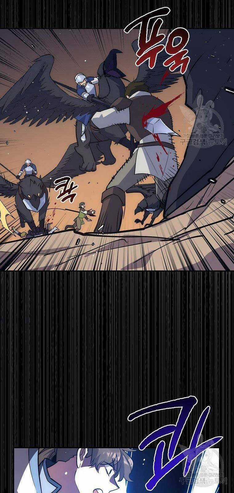 Siêu May Mắn Chapter 31 trang 25