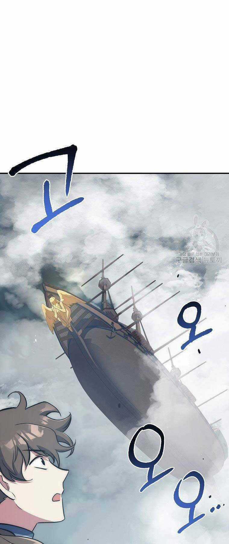 Siêu May Mắn Chapter 31 trang 31