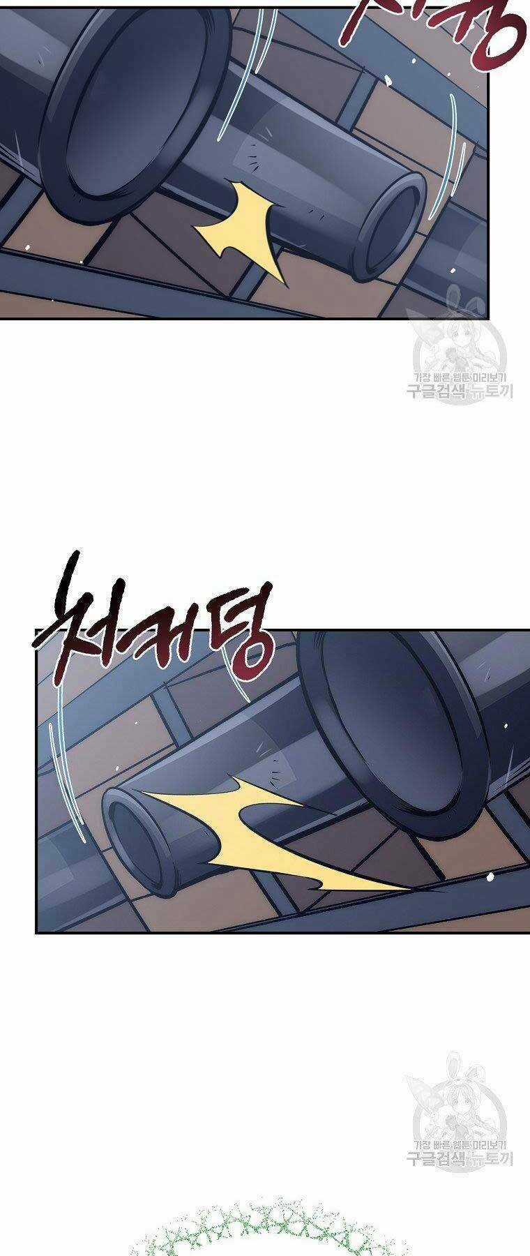 Siêu May Mắn Chapter 31 trang 33