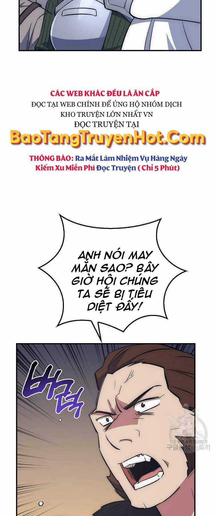 Siêu May Mắn Chapter 31 trang 4