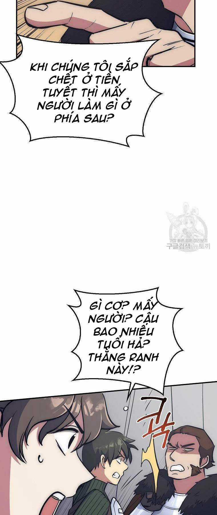 Siêu May Mắn Chapter 31 trang 5