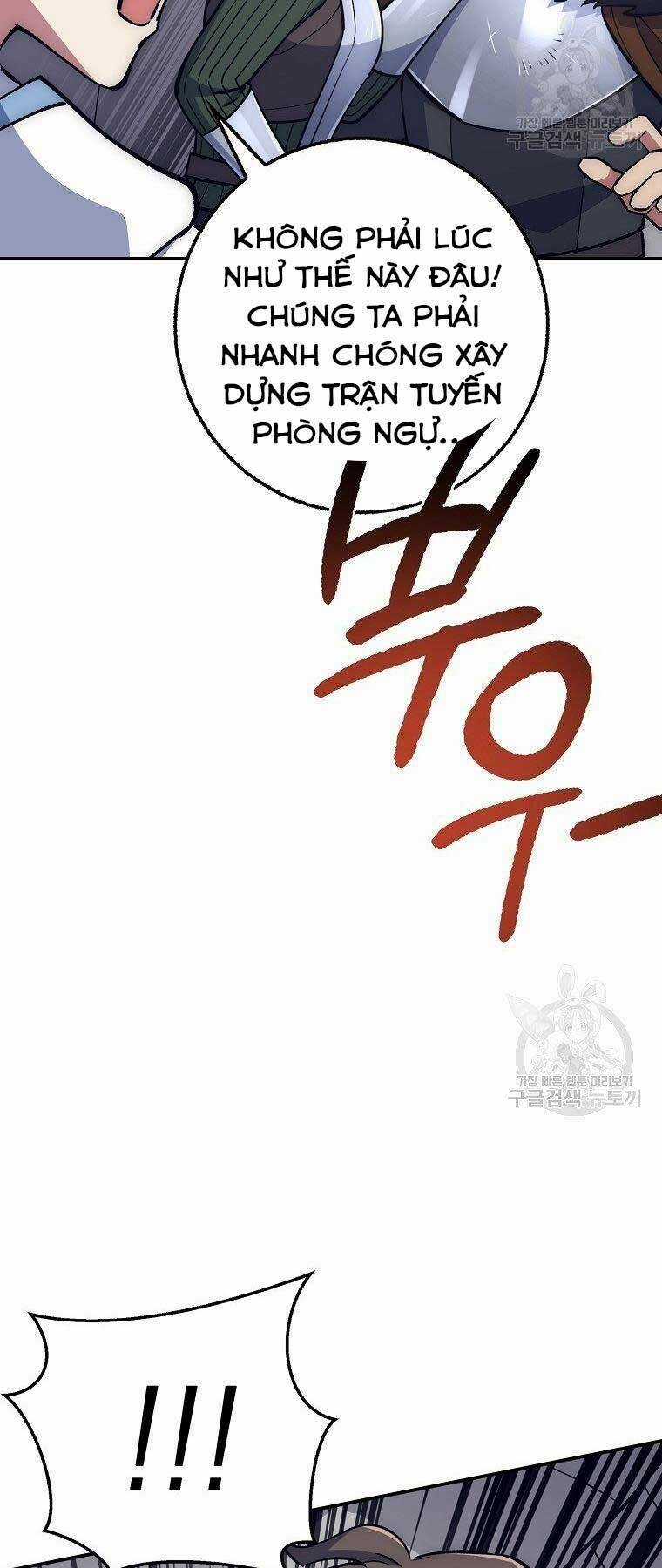 Siêu May Mắn Chapter 31 trang 6